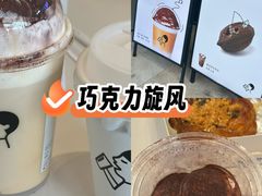 -喜茶(上海打浦桥日月光gelato lab+店)