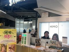 -海马体照相馆(深圳万象天地店)