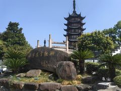 -观潮胜地公园