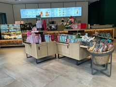 -星巴克臻选(深圳东海缤纷天地店)