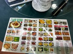 -古榕农庄·桑拿簸箕菜·招牌泥焗鸡(清远长隆店)