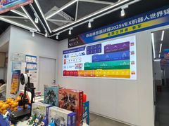 -斯坦星球AI编程·机器人科创·乐高科学·信奥·思维·专注力·STEM·竞赛考级(高新区绿宝广场龙湖狮山天街学习中心)