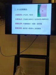 -奕新一诺台式母婴护理中心(我格广场店)