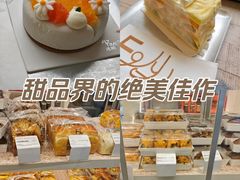 -法桐蛋糕·手作面包(万象城店)