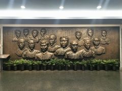 -中共一大纪念馆