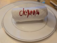 -北京王府井希尔顿酒店·秦唐中餐厅Chynna