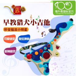 -海外秀进口母婴生活馆(时代名居店)