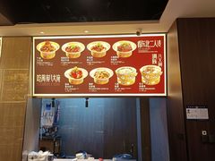 -八大碗·地道东北菜(白塔堡店)