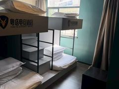 -粤塔X趣影电竞酒店(天河广场车陂地铁站店)