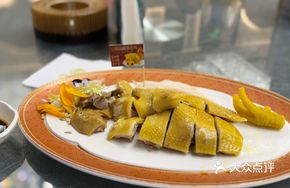 Signature Sunflower Chicken