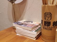 -原醪糟民俗小吃(金沙港湾店)