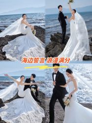 -第一夫人婚纱摄影(南京店)