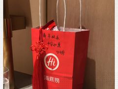 -海底捞火锅(金光华店)