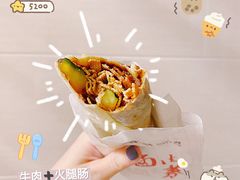 -贵哥卤肉卷(东门店)