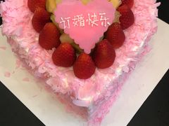 -米熊蛋糕店(天虹商场西丽店)