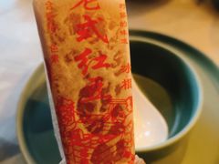 -老房子·南昌菜(双子塔店)
