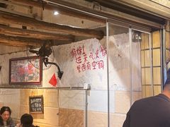 -乡当俏老火锅