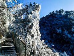 -庐山风景名胜区
