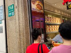 -泰康食品(南京东路店)