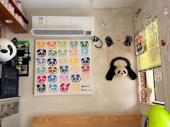 -熊猫一间店欧式奶茶铺