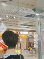 -川和潮人