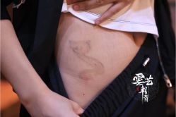 -雲艺刺青·洗纹身