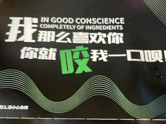 -魏家凉皮(外滩店)
