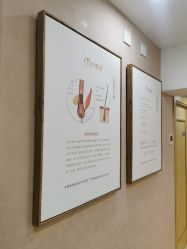 点击看大图 -熙朵美学植发连锁