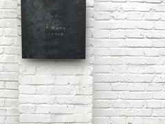 -Tian品