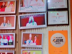 -旺角小渔村(二马路店)