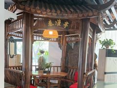 -小秦淮·南京土菜(新亭西路店)