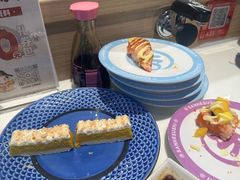 -三禾寿司(君尚店)