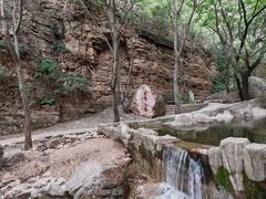 -京东石林峡风景区