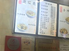 -刘信牛羊肉小炒泡馍(回民街店)