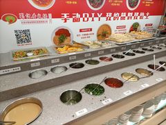 自助调料区-蜀留香火锅(西南角店)