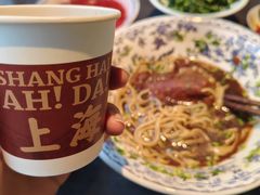 -阿大排档(长春这有山店)