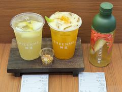 -万达广场(厦门湖里店)