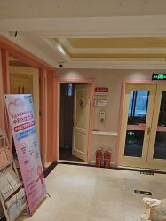 -北京俪婴妇产医院(朝阳大悦城店)