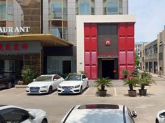 -北门饭店(三香路店)