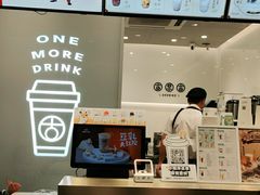-古茗(吉祥北街店)