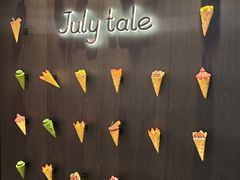 -July tale·可丽饼(德基广场店)