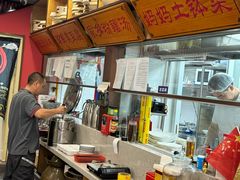-洞庭家宴·头牌甲鱼(广渠门店)