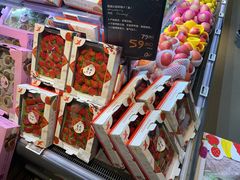 -Olé精品超市(北京合生汇店)