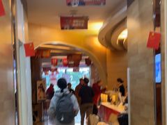 -极光口腔·矫正种植修复(锦江院区)