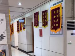 -通透堂中医·精准推拿(旗舰店)