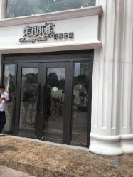 -美丽匯形象定制