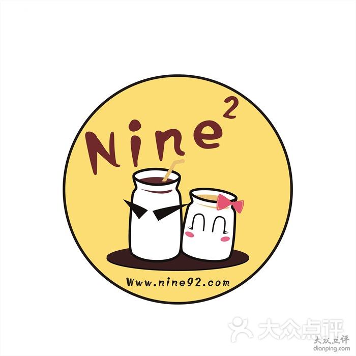 奶瓶坊纯手工酸奶灯箱logo(曲线)图片 - 第30张