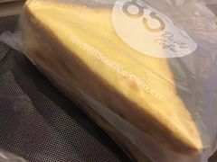 -85度C(莆田方圆荟馨宜新天地店)