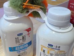 -济南高新万达广场