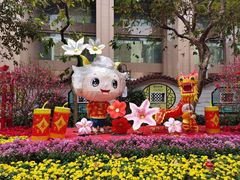 -广州文化公园